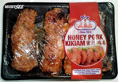 Share the sweetness of Eng Bee Tin .